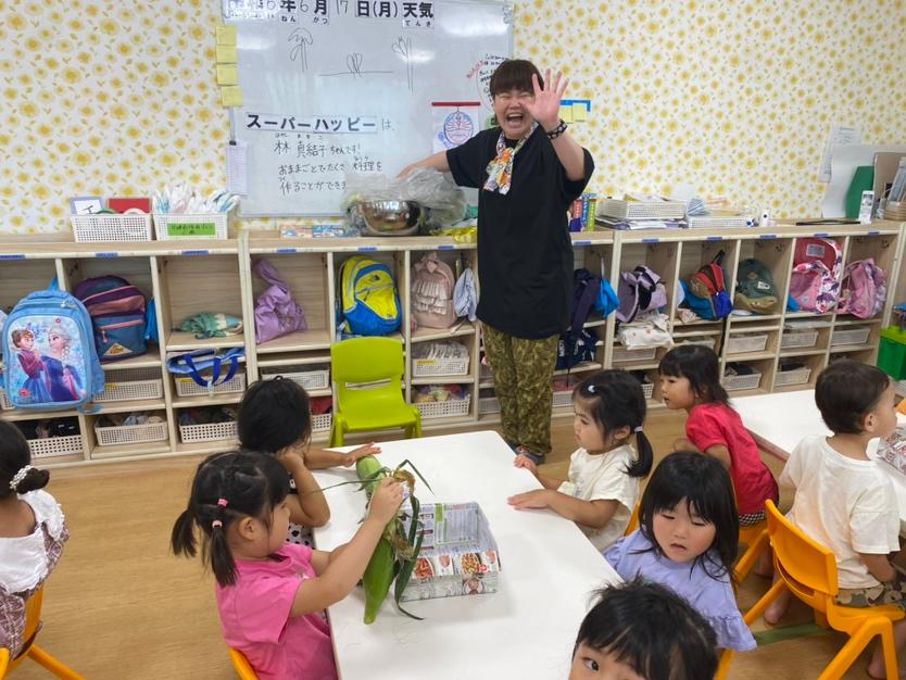 楽学館 武蔵小杉園の写真