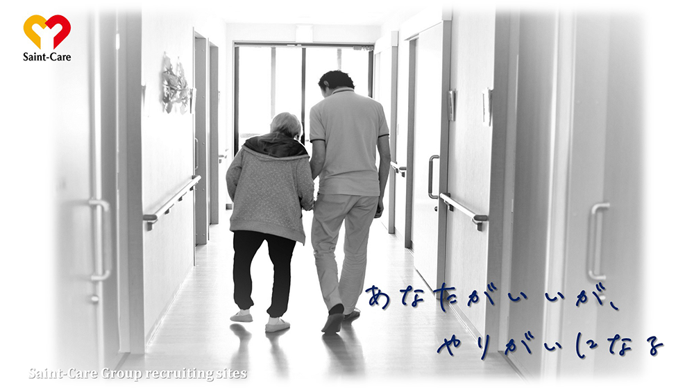 セントケア訪問看護ステーション神戸（仮）の写真