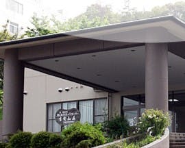 デイサービスセンター古賀山荘の写真