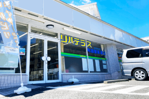 リハテラス町田駅前通りの写真 | ジストリー