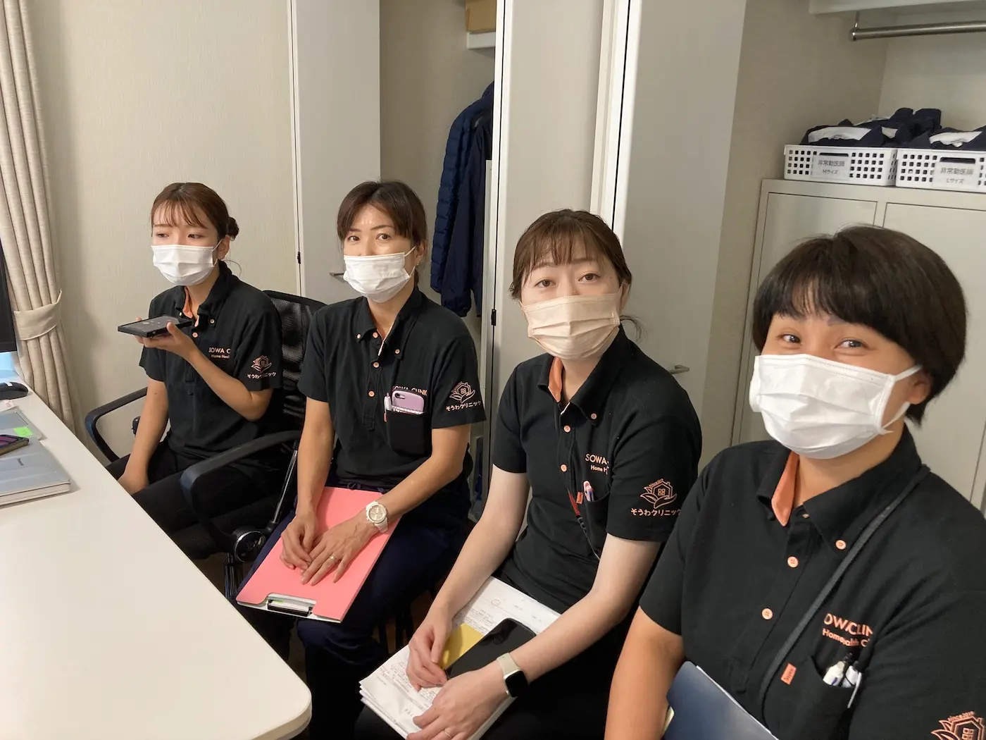 そうわクリニックの写真 | ジストリー