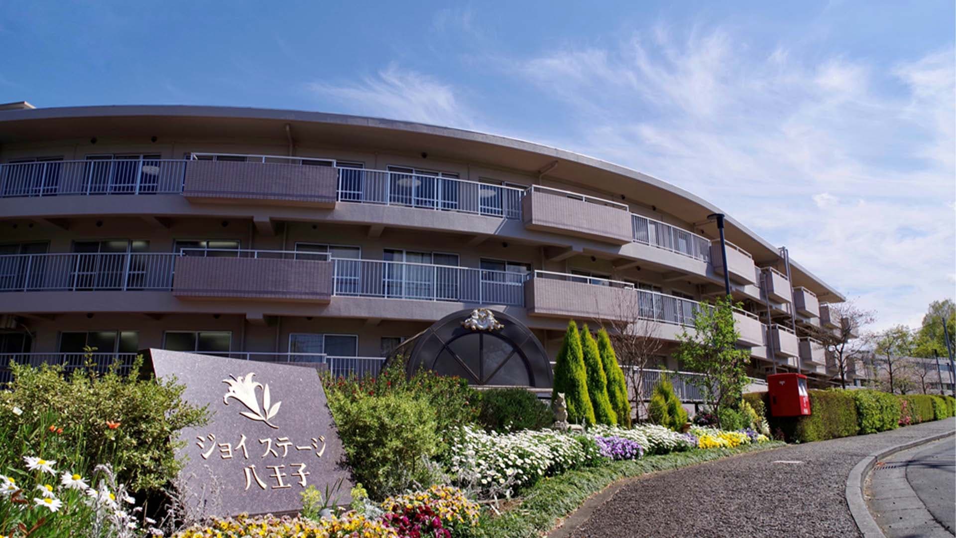 ジョイステージ八王子の写真 | ジストリー