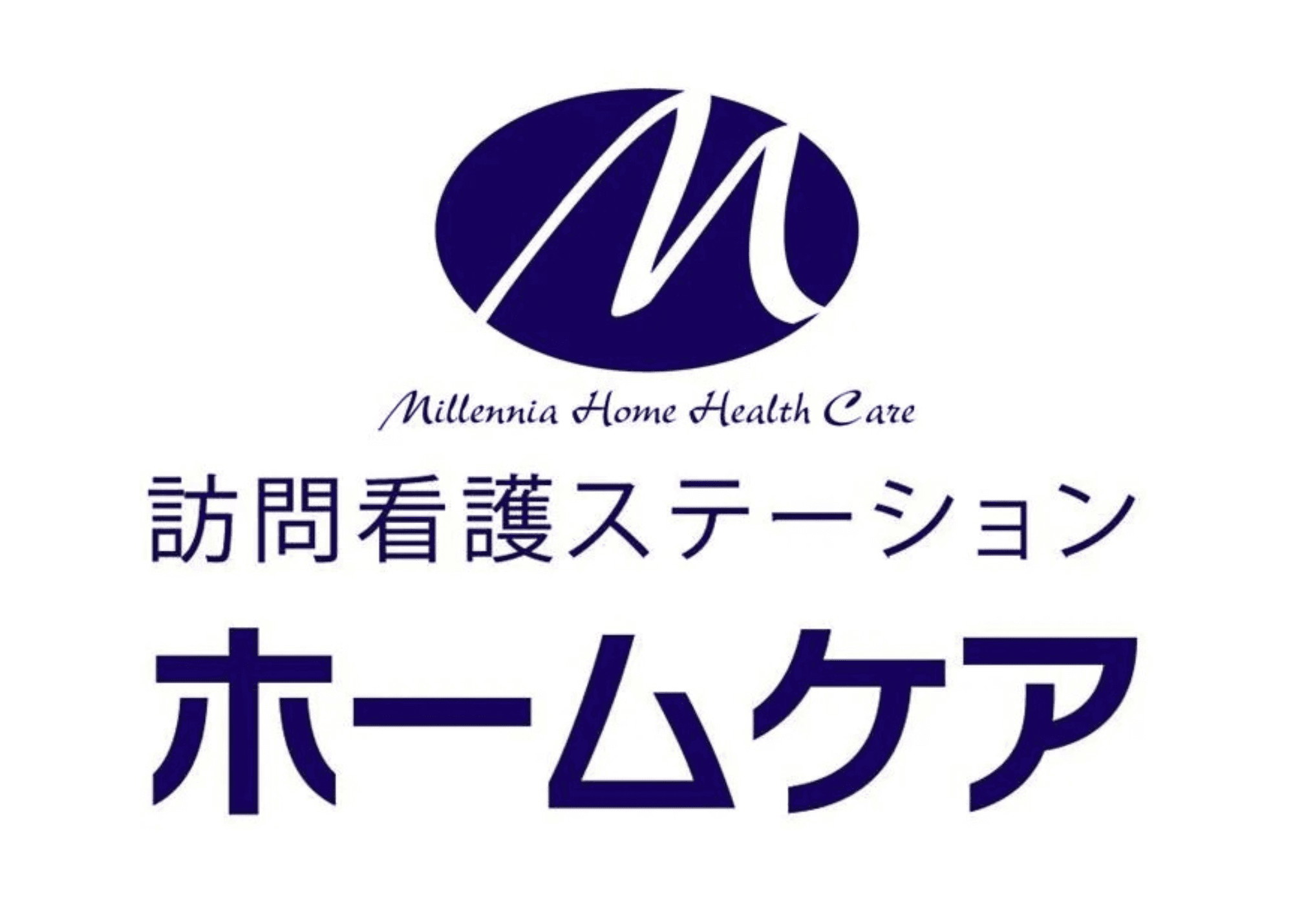 ホームケア荒川の写真 | ジストリー