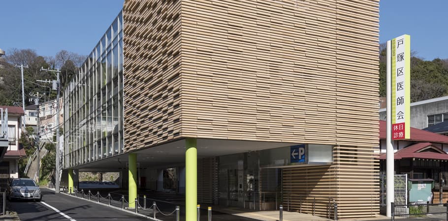 戸塚区医師会訪問看護ステーションの写真