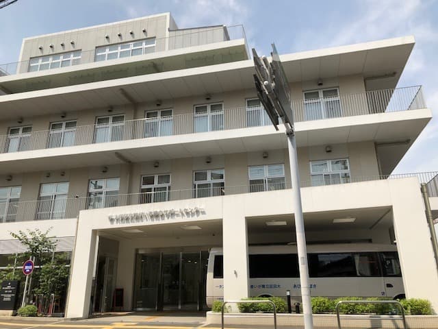 大田区立障がい者総合サポートセンターB棟の写真