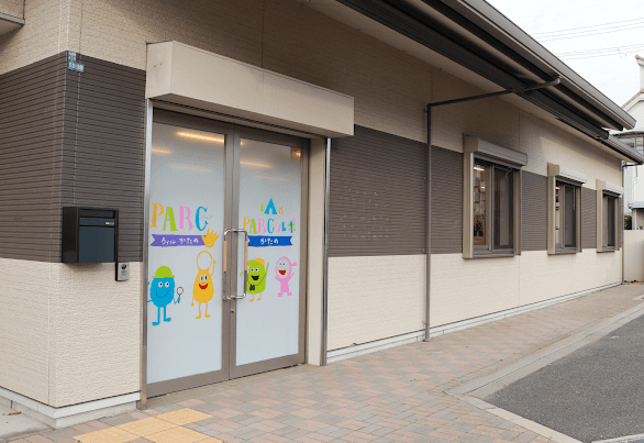 PARCウィル交野の写真