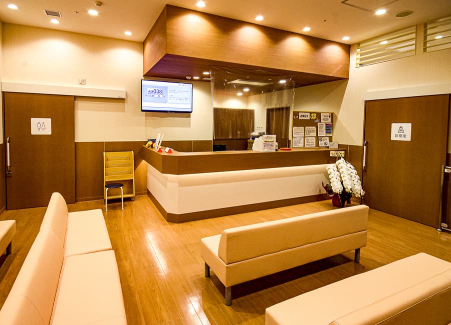 豊洲ベイシティクリニックの写真