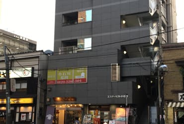 ホームケア文京の写真 | ジストリー