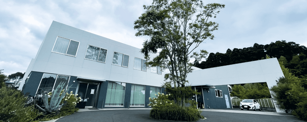 みんなのライフサポートクリニック大網の写真 | ジストリー