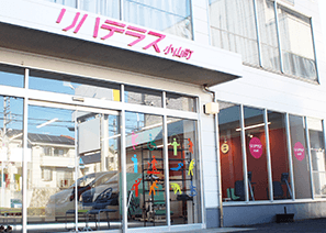 リハテラス小山町の写真 | ジストリー