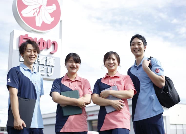 訪問看護リハビリステーション白ゆり北30条 屯田出張所の写真 | ジストリー