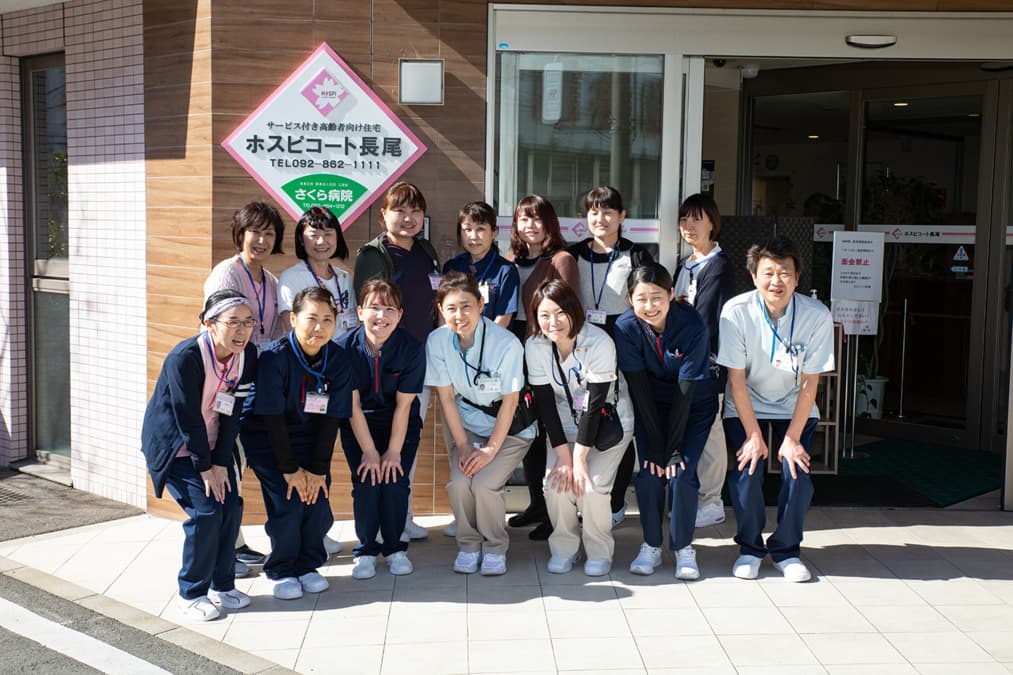 さくら病院 訪問看護ステーションさくらんぼの写真