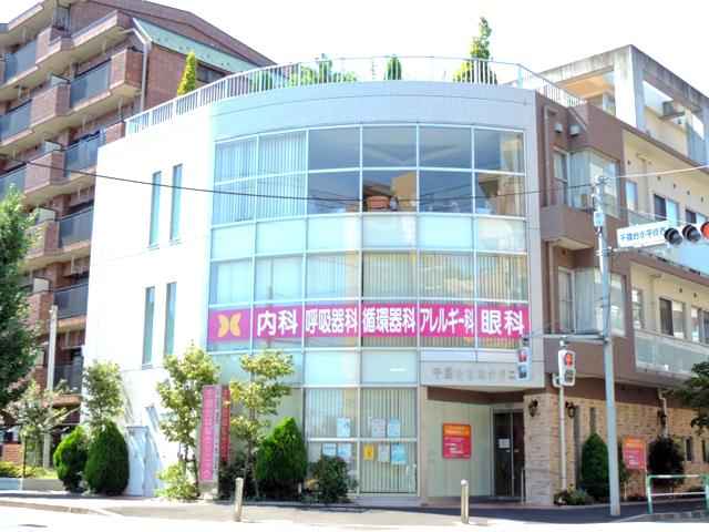 千歳台はなクリニックの写真