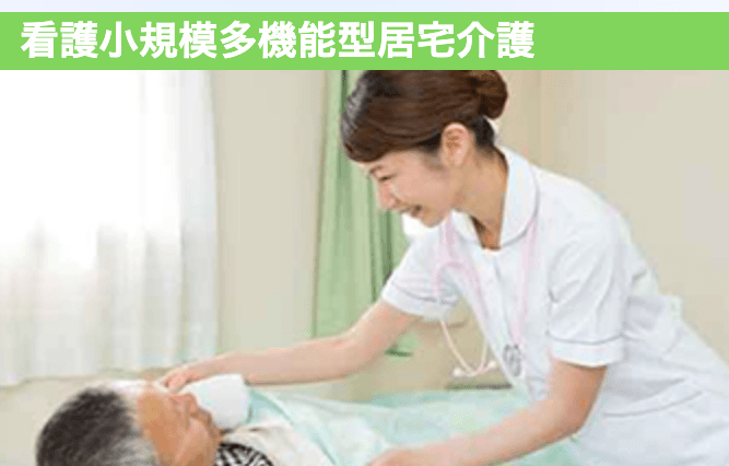 ひまわりの里大仙西町の写真