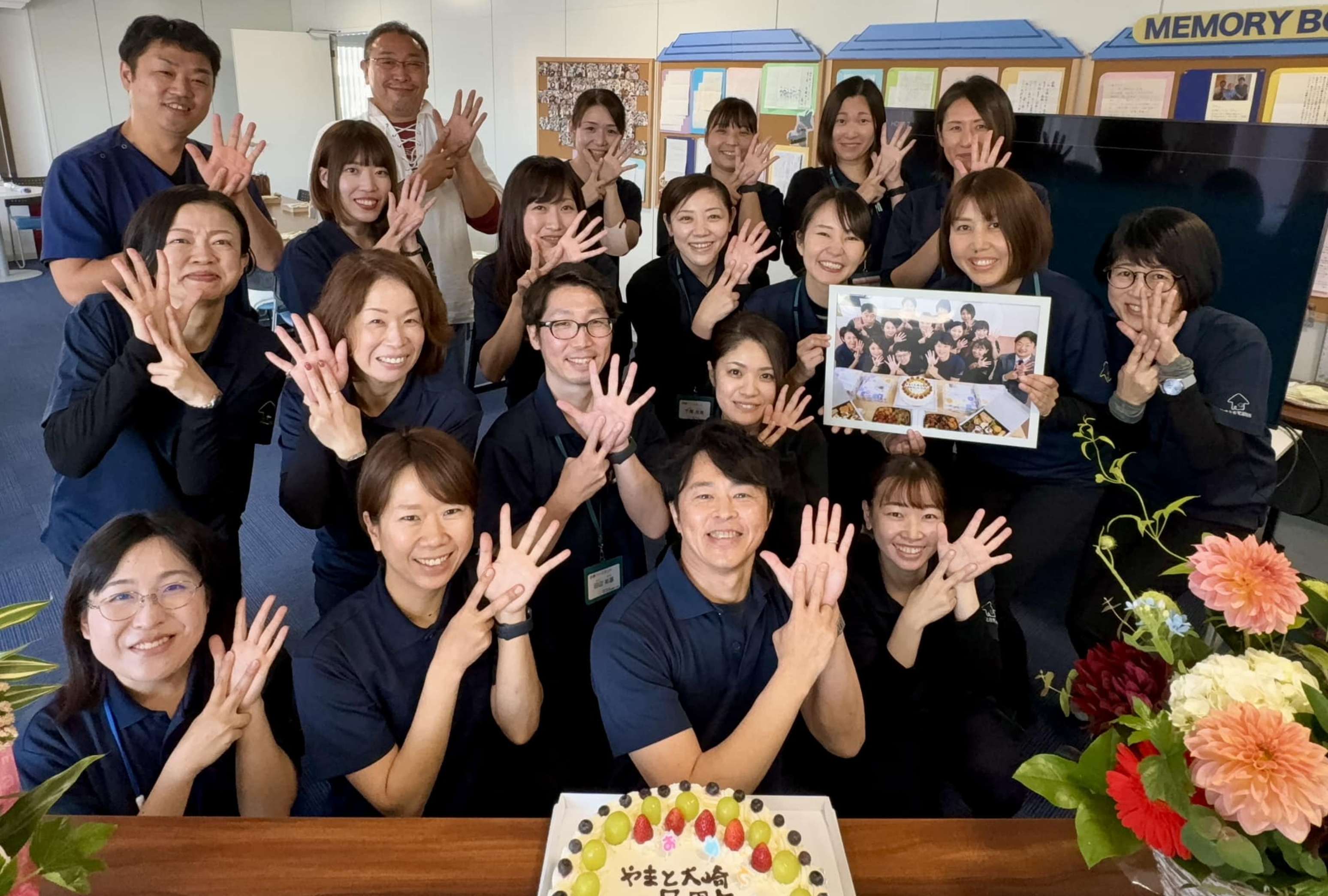 やまと在宅診療所大崎の写真