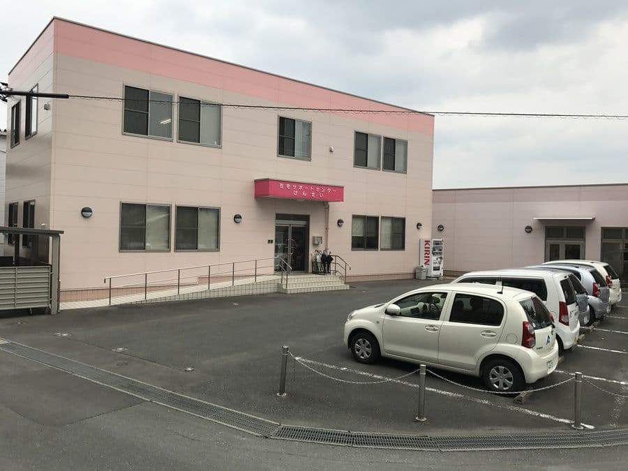 訪問看護ステーションけんせいの写真 | ジストリー