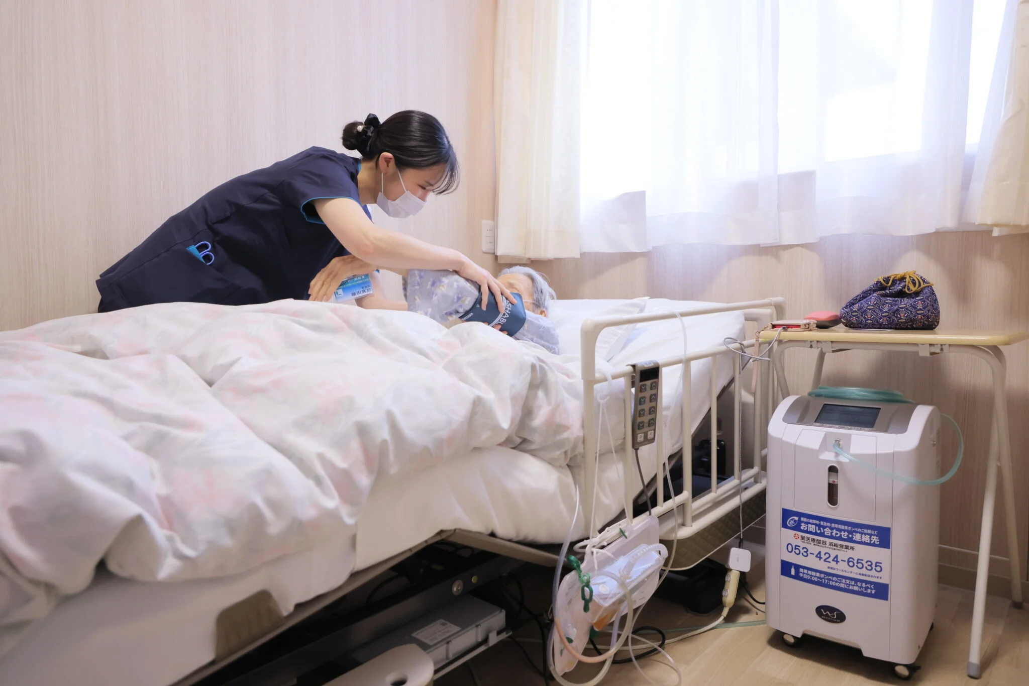 訪問看護ステーション リヤンド泉佐野の写真 | ジストリー