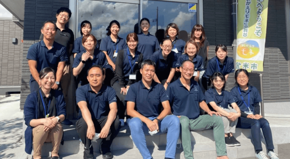 やまと在宅診療所登米の写真 | ジストリー