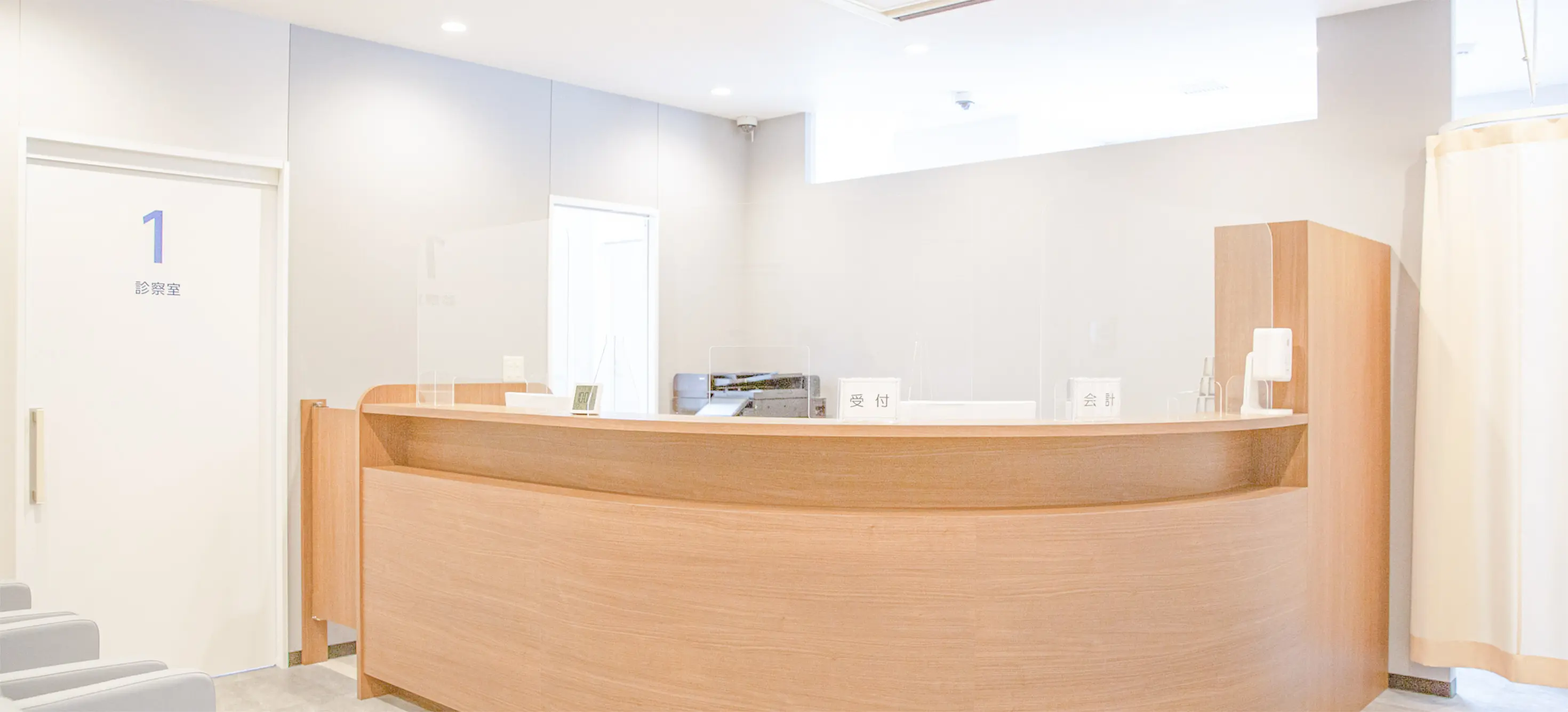 蒲田駅東口クリニックの写真 | ジストリー