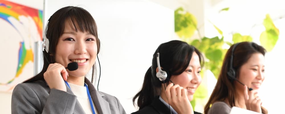 株式会社EPファーマラインの写真 | ジストリー