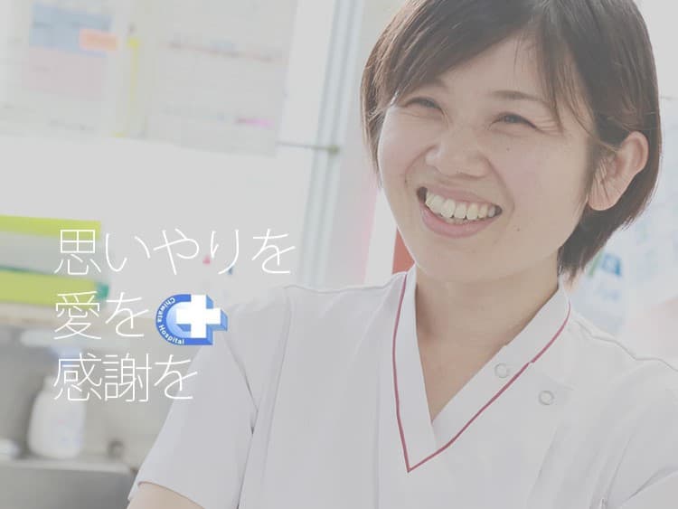 千綿病院の写真 | ジストリー