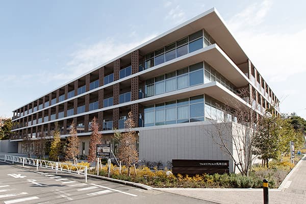 住宅型有料老人ホーム ウェルケアヒルズ馬事公苑の写真