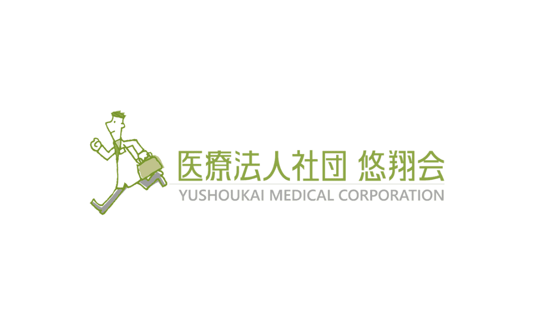 悠翔会ホームクリニック知多武豊の写真