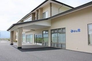 複合福祉施設みぶの里の写真 | ジストリー