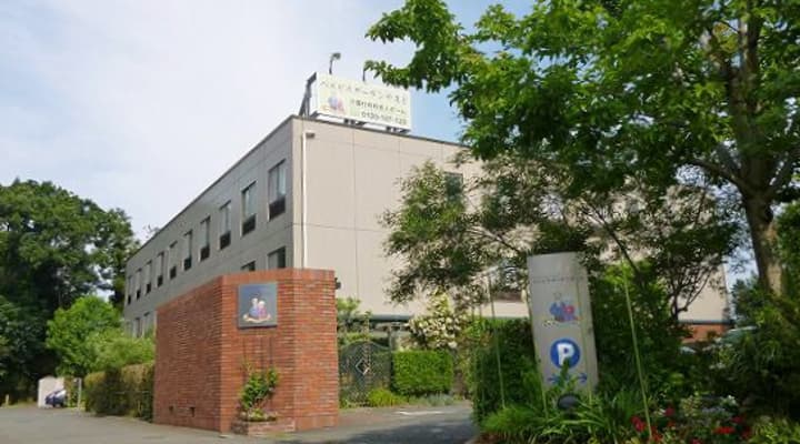 介護付有料老人ホーム ベルビルガーデンやまとの写真 | ジストリー