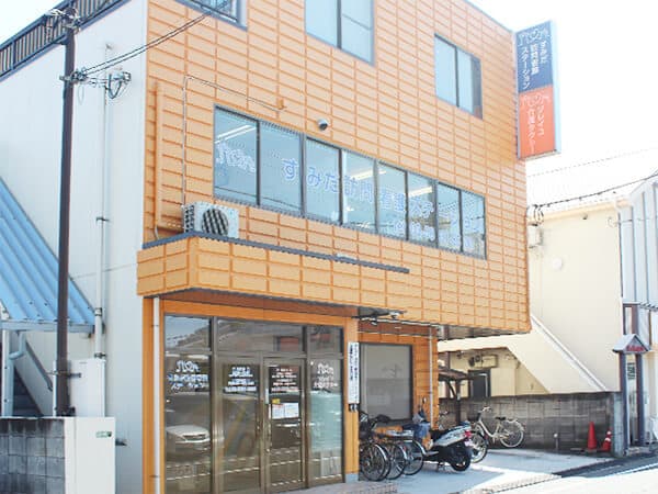 すみだ訪問看護ステーションの写真 | ジストリー