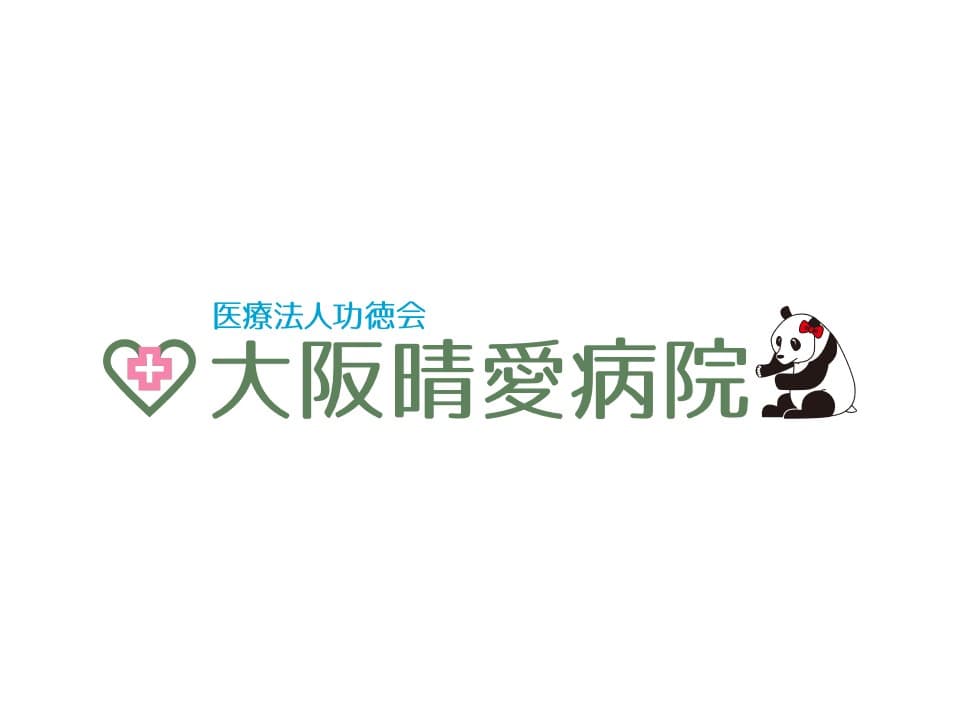 訪問看護ステーション晴愛の写真 | ジストリー