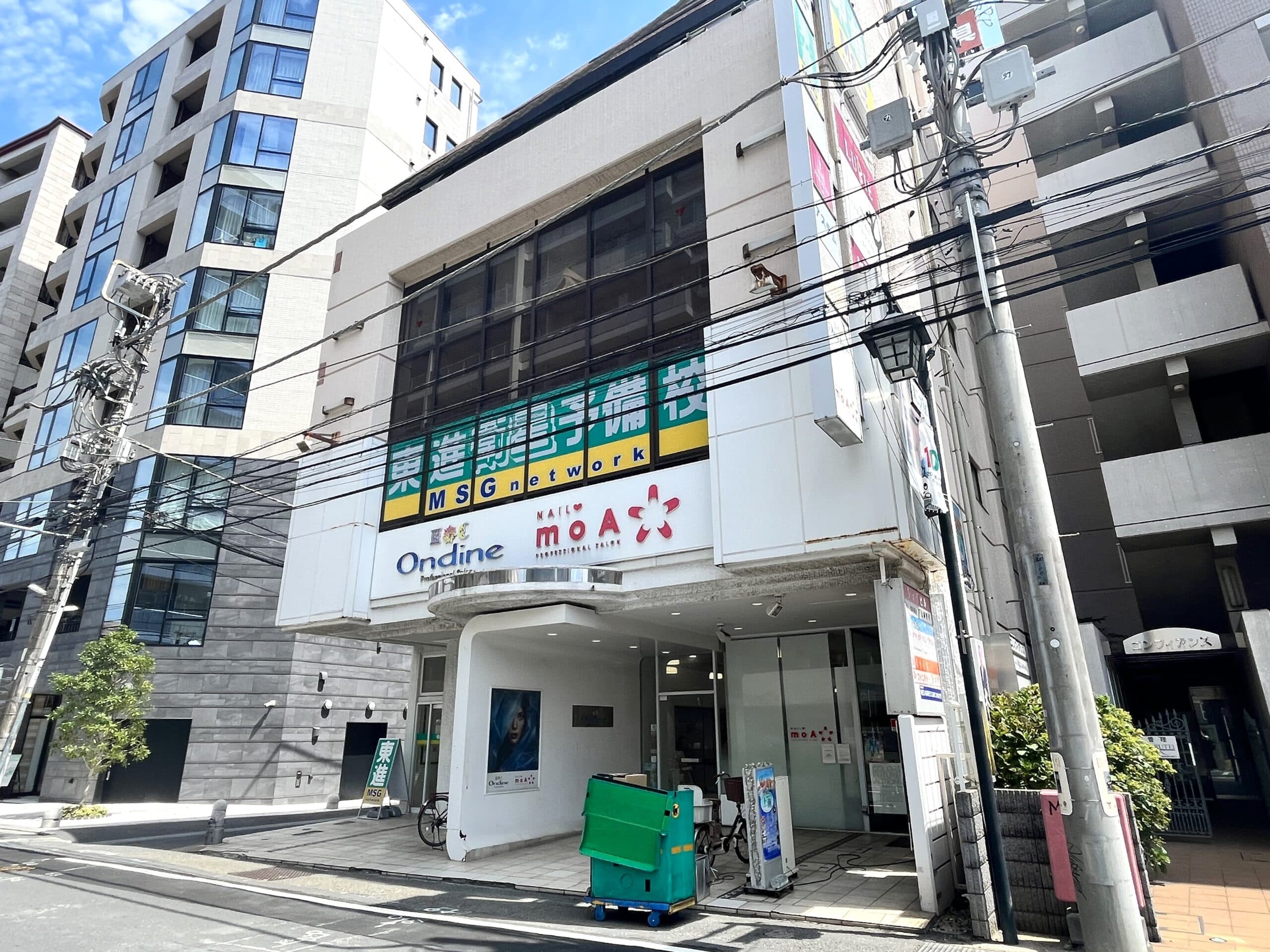 メドアグリクリニックかわさきの写真 | ジストリー