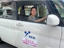 訪問看護ステーションあるえの写真 | ジストリー