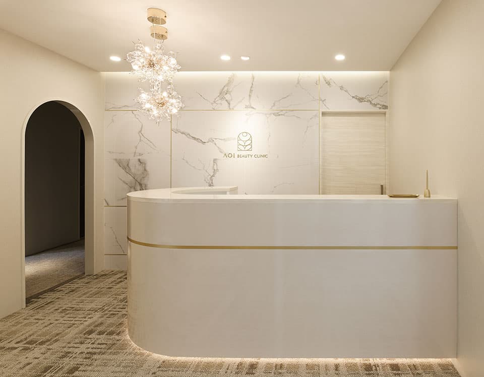 AOI BEAUTY CLINICの写真 | ジストリー