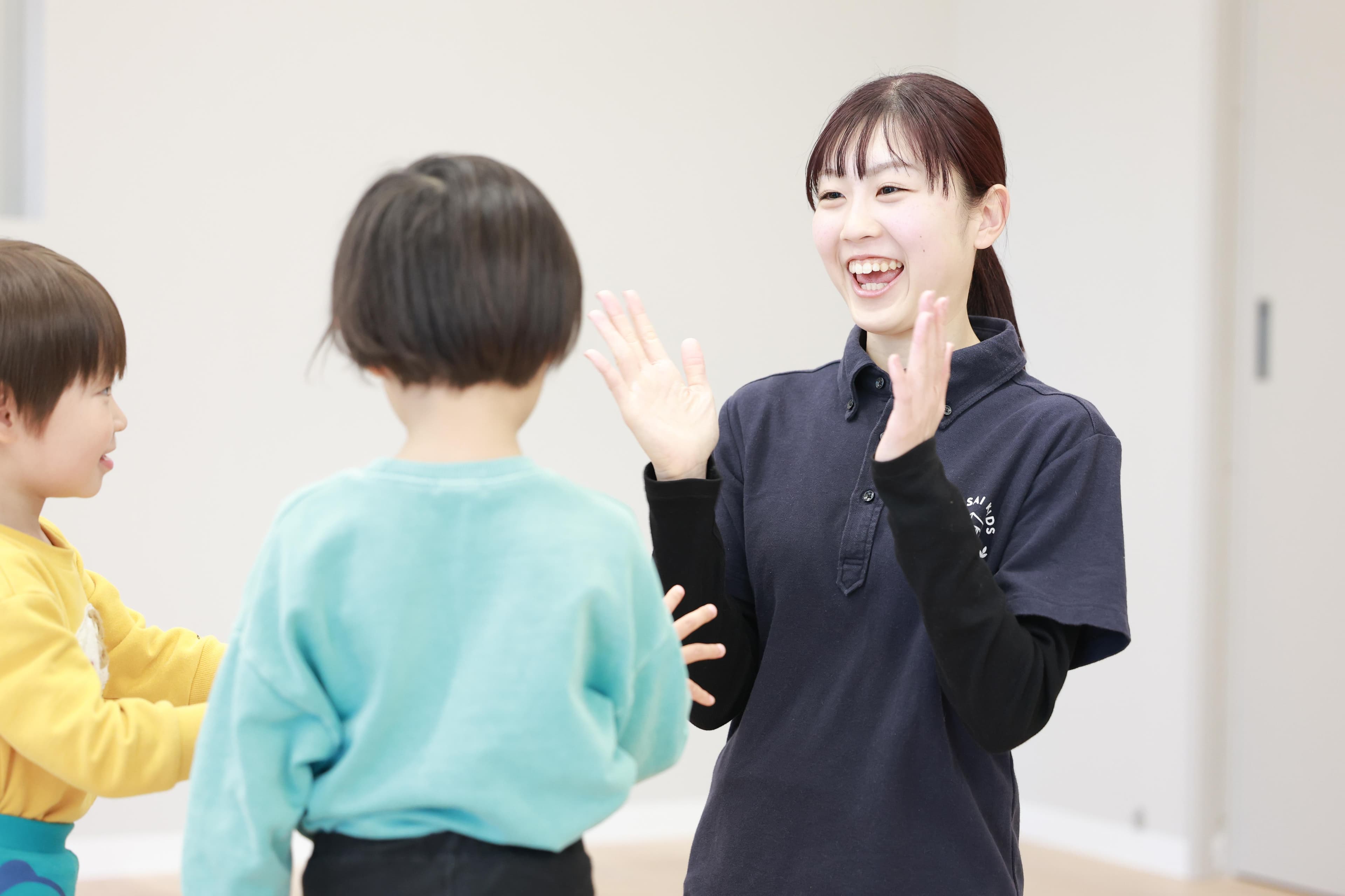 楽学館大倉山園の写真 | ジストリー