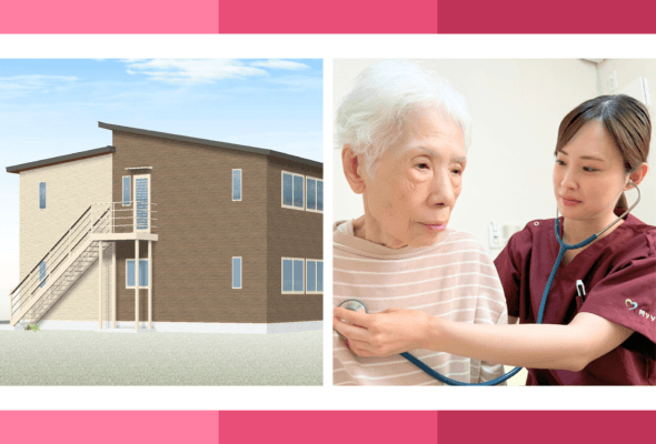 MYYケアリング取手の写真