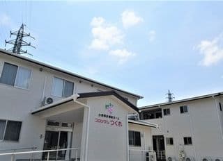 ブロッサムつくれの写真 | ジストリー