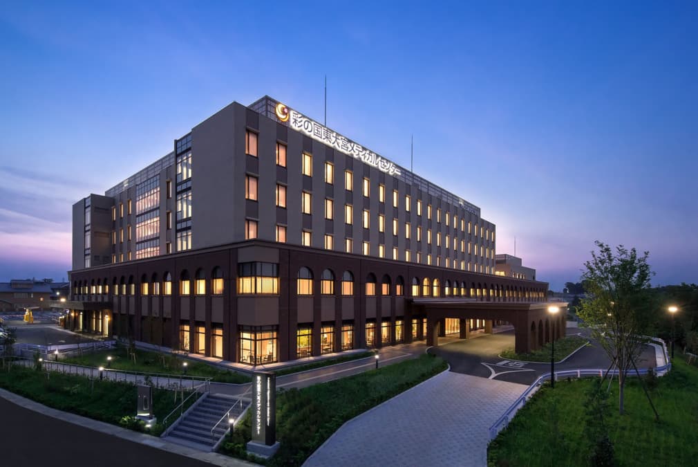 彩の国東大宮メディカルセンターの写真 | ジストリー