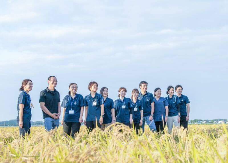 やまと在宅診療所栗原の写真 | ジストリー