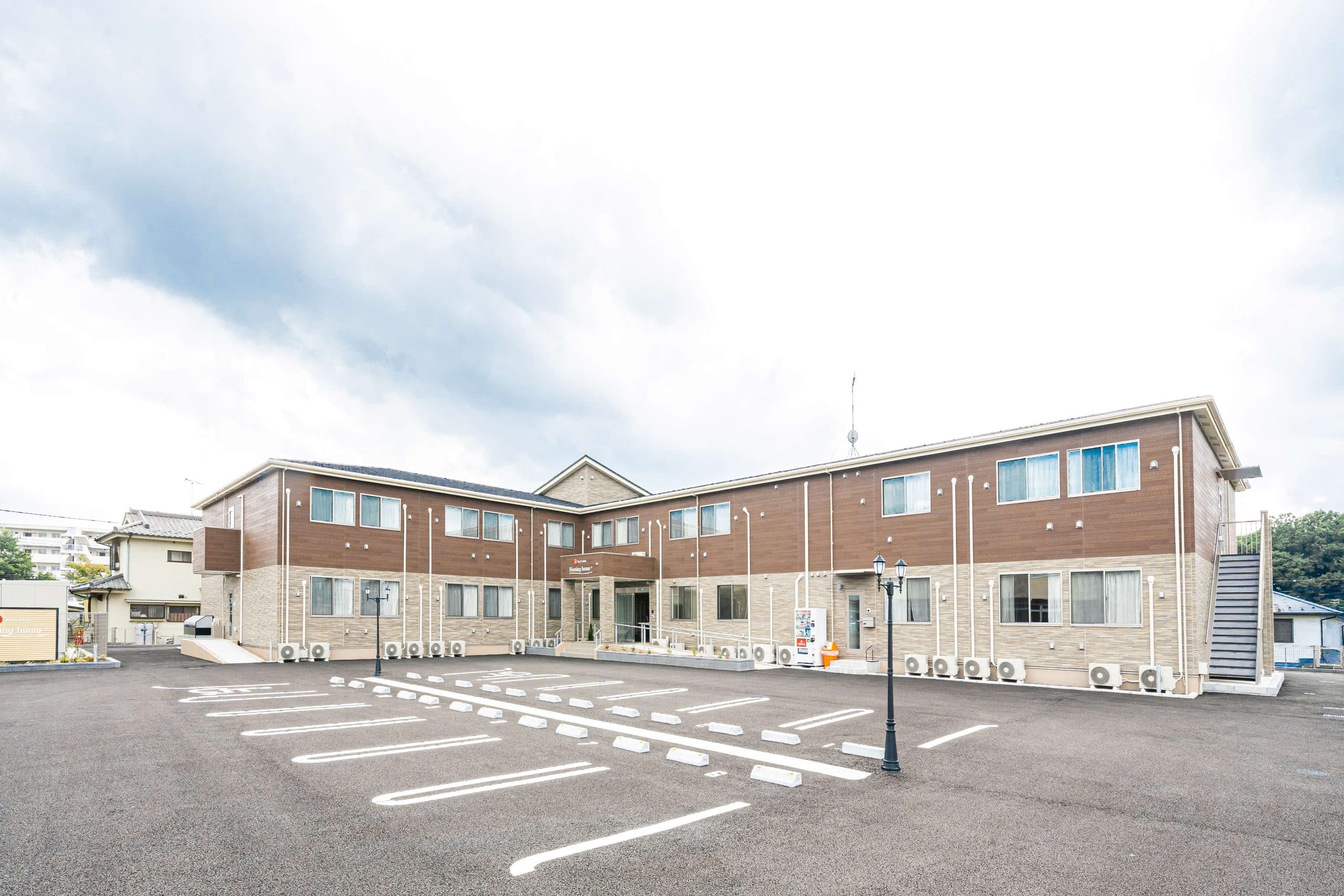 ナーシングホーム松戸東の写真 | ジストリー