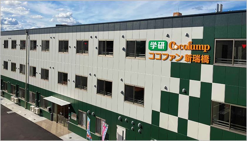 学研ココファン・ナーシング名古屋の写真 | ジストリー