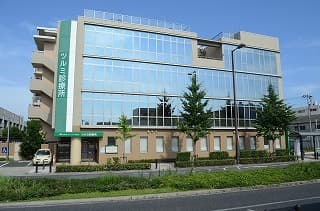 ツルミ診療所の写真 | ジストリー