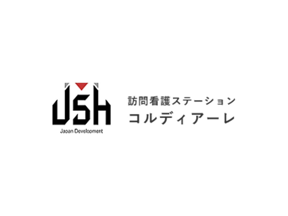 訪問看護ステーション コルディアーレ 東村山 府中営業所の写真 | ジストリー