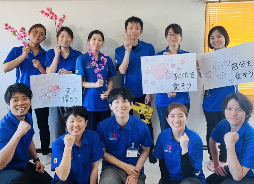 みんなのかかりつけ訪問看護ステーション名北の写真 | ジストリー