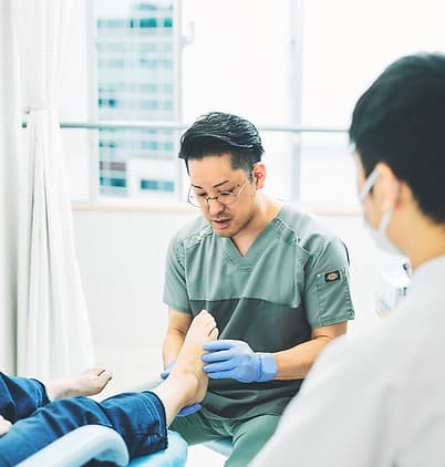 足と歩行の診療所の写真 | ジストリー