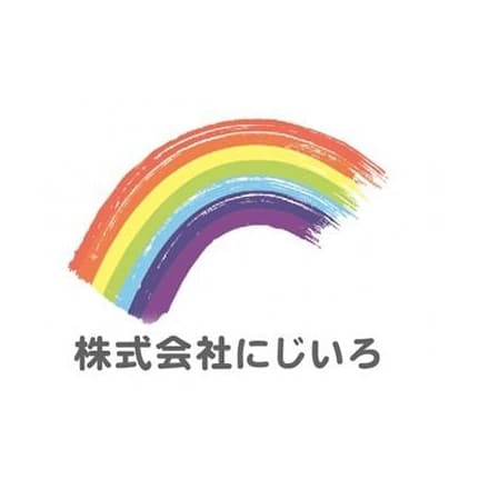 訪問看護ステーションオアシスの写真 | ジストリー