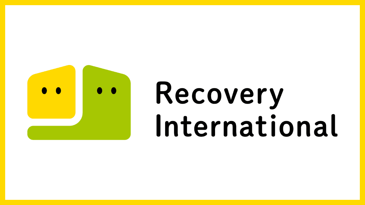 訪問看護ステーション リカバリー兵庫 尼崎事務所の写真 | ジストリー