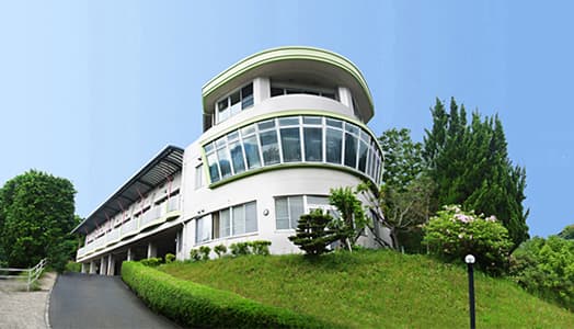 大石共立病院の写真