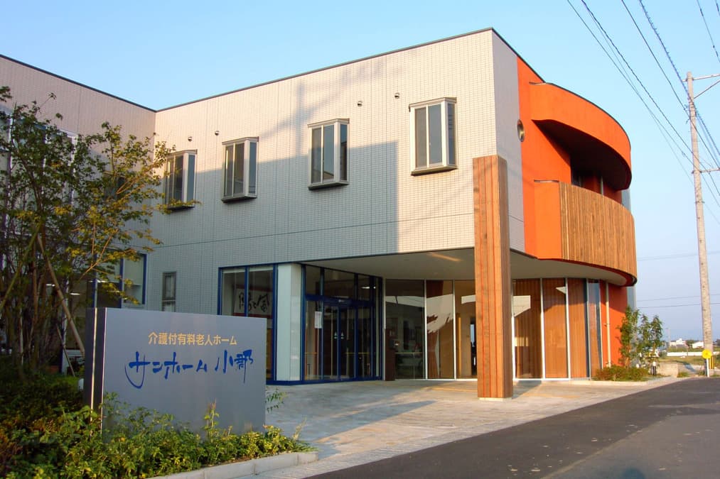 サンホーム小郡の写真 | ジストリー