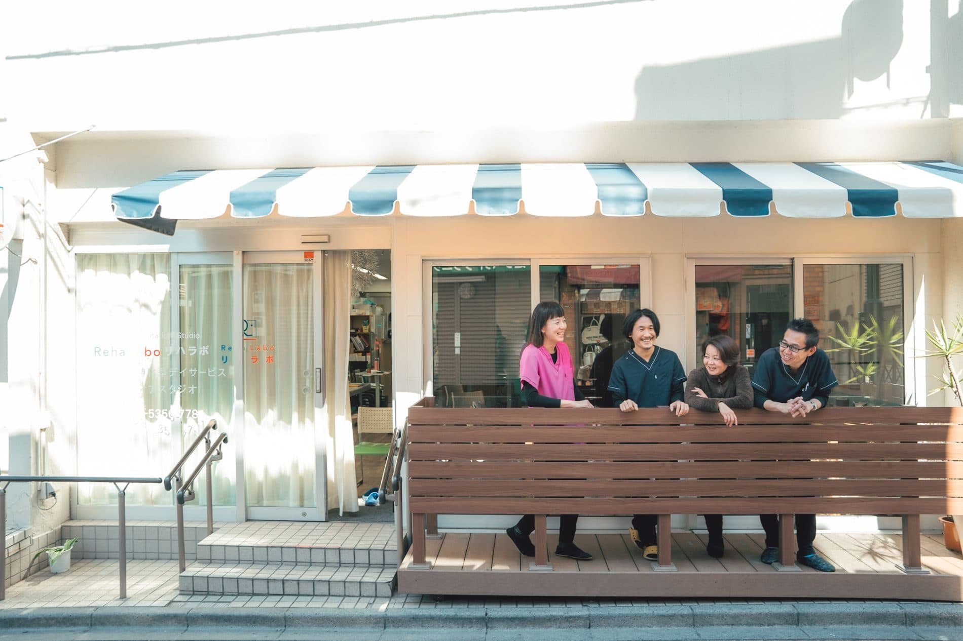リハラボ訪問看護リハビリステーション 町田店の写真 | ジストリー
